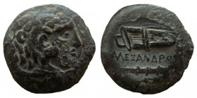 Kings of Macedon. Alexander III the Great, 336-323 BC. AE 20 mm.Byblos mint.