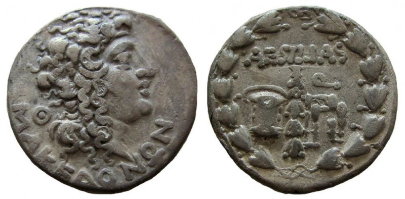 Roman Province of Macedonia. Aesillas, Questor. AR Tetradrachm.
28 mm.

Struc...