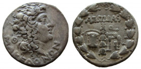 Roman Province of Macedonia. Aesillas, Questor. AR Tetradrachm.28 mm.