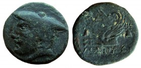 Ionia. Phokaia. Athenades, magistrate. AE 18 mm.