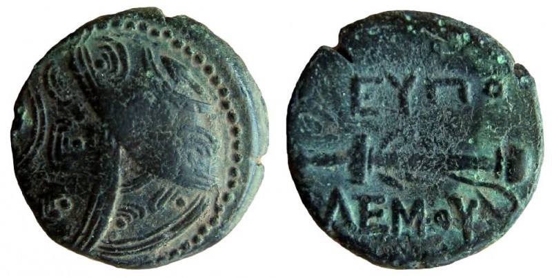 Caria. Mylasa. Eupolemos. Circa 295-280 BC. AE 18 mm.

Obverse: Three overlapp...