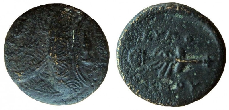 Caria. Mylasa. Eupolemos. Circa 295-280 BC. AE 16 mm.

Obverse: Three overlapp...