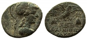 Phrygia. Apameia. AE 23 mm. Drakontos, son of Phainippos, magistrate.