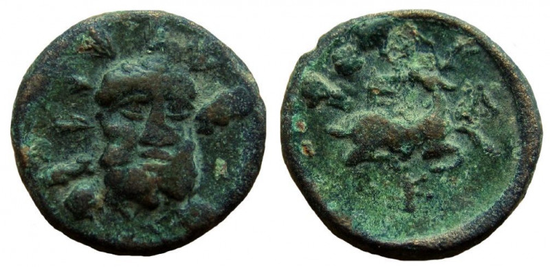 Pisidia. Selge. AE 14 mm. 2nd-1st centuries BC.

Obverse: Head of Herakles fac...