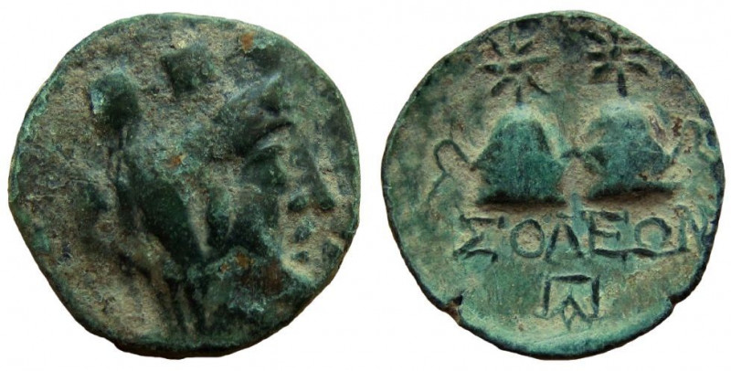 Cilicia. Soloi. 1st century BC. AE 21 mm.

Obverse: Turreted, veiled, and drap...
