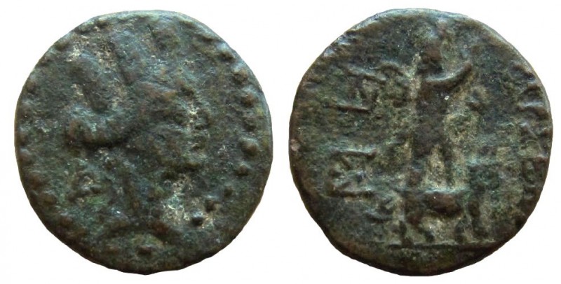 Cilicia. Tarsos. 2nd-1st century BC. AE 14 mm.

Obverse: Turreted head of Tych...