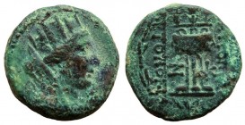Syria. Seleucis and Pieria. Antioch. Civic coinage, AE 17 mm.Time of Quinctilius Varus as legate of Syria.