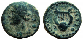 Syria. Seleucis and Pieria. Antioch. Pseudo-autonomous issue. AE 13 mm.