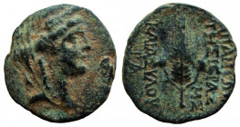 Syria. Seleukis and Pieria. Apameia. AE 18 mm.