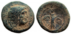 Seleukid Kingdom. Seleukos I Nikator, 312-281 BC. AE 14 mm. Quasi-autonomous municipal issue of Seleukeia Pieria.