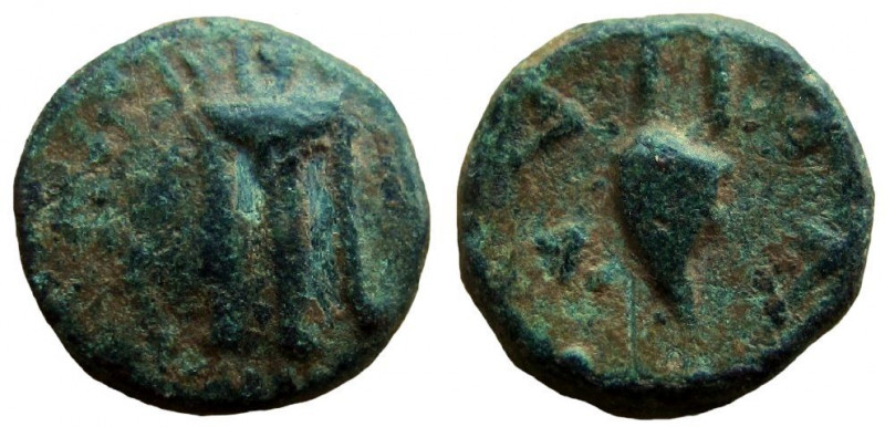 Seleukid Kingdom. Antiochos I Soter, 281-261 BC. AE 12 mm. Uncertain mint.
Obve...
