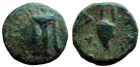 Seleukid Kingdom. Antiochos I Soter, 281-261 BC. AE 12 mm. Uncertain  mint.