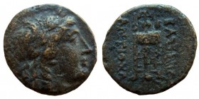 Seleukid Kingdom. Antiochos II Theos, 261–246 BC. AE 15 mm. Sardes mint.