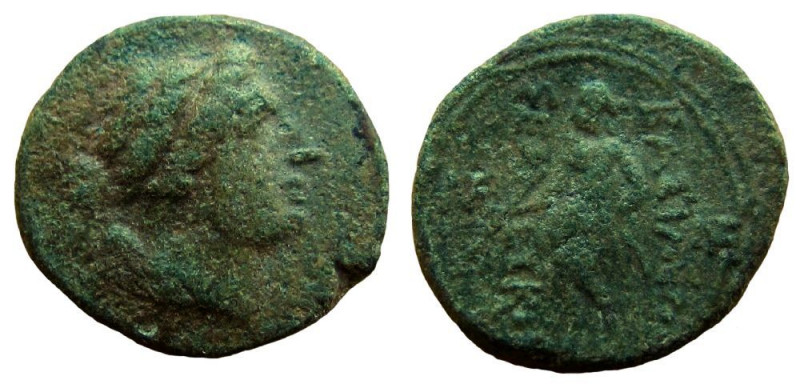 Seleukid Kingdom. Seleukos II Kallinikos, 246-226 BC. AE 17 mm. Magnesia on the ...