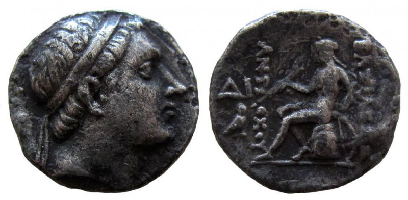 Seleukid Kingdom. Antiochos III, 222-187 BC. AR Drachm. Soloi mint.

Struck ci...
