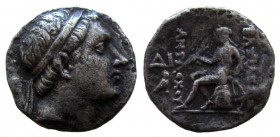 Seleukid Kingdom. Antiochos III, 222-187 BC. AR Drachm. Soloi mint.