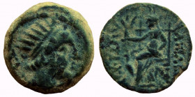 Seleukid Kingdom. Antiochos IV Epiphanes, 175-164 BC. AE 16 mm. Samarian mint.