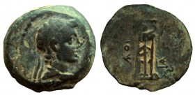 Seleukid Kingdom. Demetrios II Nikator. First reign, 146-138 BC. AE 17 mm. Gaza mint.