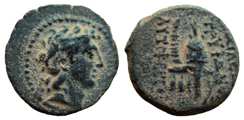 Seleukid Kingdom. Diodotos Tryphon, 142-138 BC. AE 14 mm. Antioch mint.

Obver...