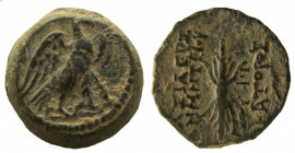 Seleukid Kingdom. Demetrios II, Second reign, 129-125 BC. AE 14 mm. Antioch mint.