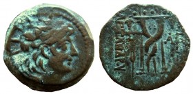 Seleukid Kingdom. Alexander II Zabinas, 128-122 BC. AE 18 mm.