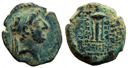Seleukid Kingdom. Antiochos XII, 87-83 BC. AE 15 mm. Damascus mint.