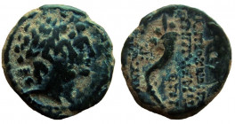 Phoenicia. Ake-Ptolemais. AE 13 mm. Time of Antiochos IV.