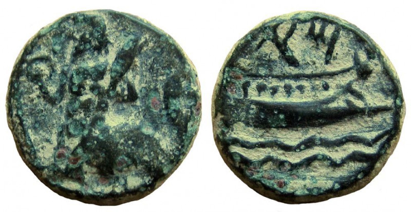 Phoenicia. Arados. AE 14 mm.
Struck circa 350-330 BC.

Obverse: Figure of bea...