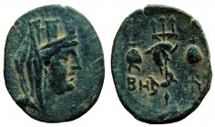 Phoenicia. Berytus. 1st century BC. AE 21 mm.