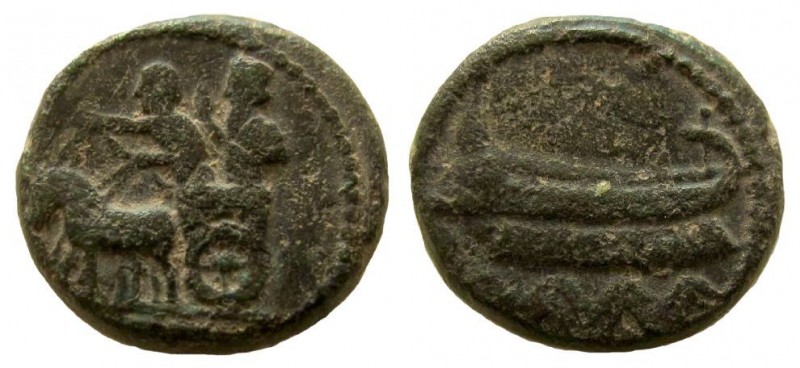 Phoenicia, Sidon. Uncertain. AE 16 mm.

Struck circa 401-333 BC.
Obverse: War...