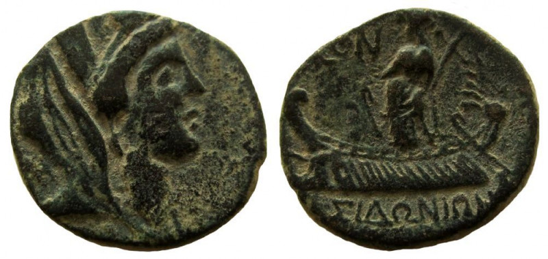 Phoenicia. Sidon. 1st century BC. AE 21 mm.
Dated year 59, 53-52 BC.

Obverse...