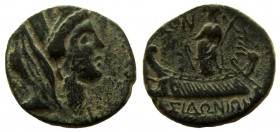 Phoenicia. Sidon. 1st century BC. AE 21 mm.Dated year 59, 53-52 BC.