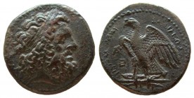 Ptolemaic Kingdom. Ptolemy I Soter, 305-282 BC. AE Diobol. Alexandria mint.