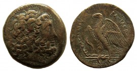 Ptolemaic Kingdom. Ptolemy II Philadelphos, 285-246 BC. AE Tetrobol. 38 mm. Sidon mint.