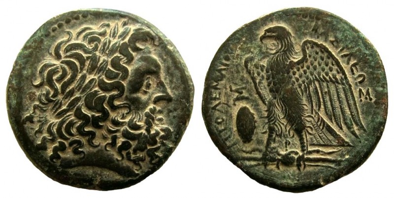 Ptolemaic Kingdom. Ptolemy II Philadelphos, 285-246 BC. AE Diobol.
28 mm. Alexa...