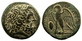 Ptolemaic Kingdom. Ptolemy II Philadelphos, 285-246 BC. AE Diobol. 28 mm. Alexandria mint.