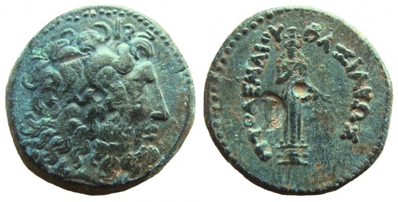 Ptolemaic Kingdom. Ptolemy III Euergetes, 246-222 BC. AE 27 mm. Cyprus mint.

...