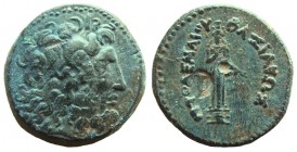 Ptolemaic Kingdom. Ptolemy III Euergetes, 246-222 BC. AE 27 mm. Cyprus mint.