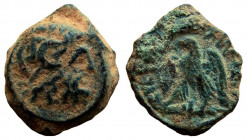 Ptolemaic Kingdom. Kleopatra III & Ptolemy IX Soter II (Lathyros), 116-107 BC.AE Chalkous. Kyrene mint.