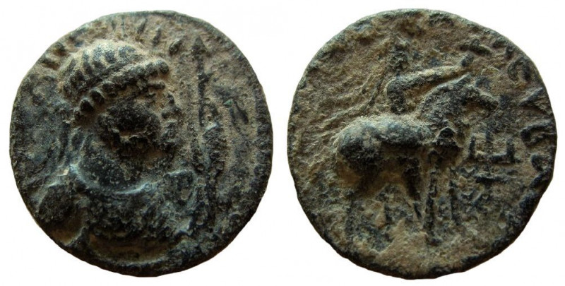 India. Kushan Empire. Vima Takto, circa 80-100 AD. AE Tetradrachm.

Obverse: R...