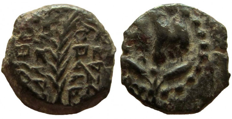 Judean Kingdom. John Hyrcanus I, 134 - 104 BC. AE Half Prutah.
10 mm.

Obvers...