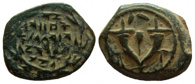 Judean Kingdom. John Hyrcanus I, 134 - 104 BC. AE Prutah.
14 mm.

Obverse: Pa...