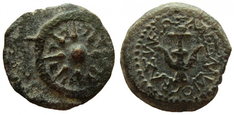 Judean Kingdom, Alexander Jannaeus, 104-76 BC. AE Prutah.
17 mm.

Obverse: Up...