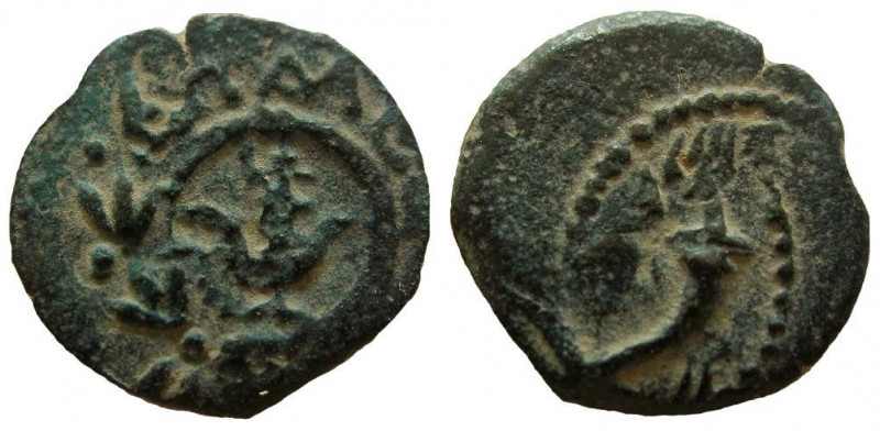 Judean Kingdom, Alexander Jannaeus, 104-76 BC. AE Prutah.
15 mm.

Obverse: Wr...