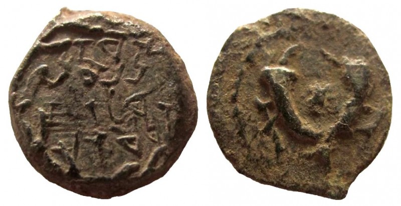 Judean Kingdom. Alexander Jannaeus, 104-76 BC. AE Prutah.

15 mm.
Obverse: Pa...
