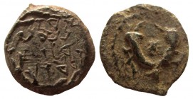 Judean Kingdom. Alexander Jannaeus, 104-76 BC. AE Prutah.