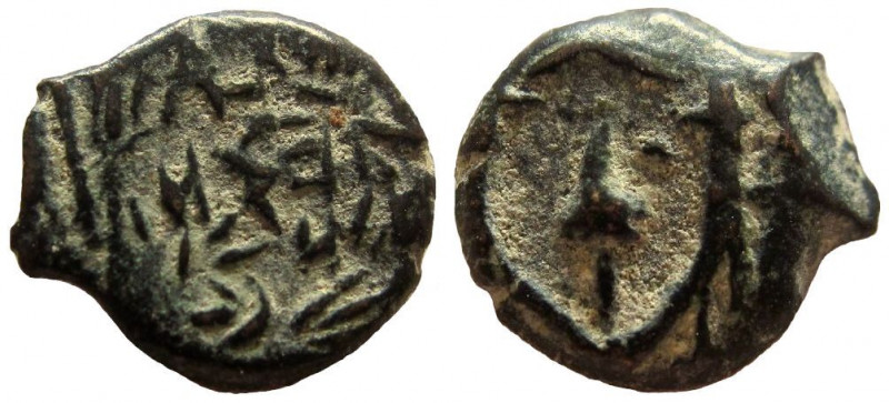 Judean Kingdom. Alexander Jannaeus, 104-76 BC. AE Prutah.

13 mm.
Obverse: Pa...