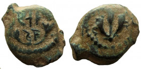Judean Kingdom. Mattathias Antigonus, 40-37 BC. AE Prutah.