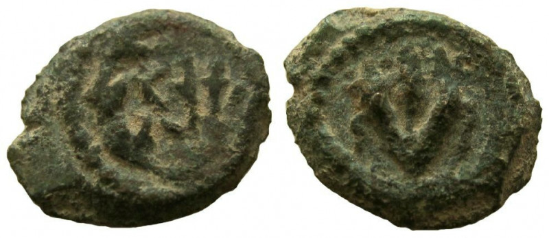 Judean Kingdom. Mattathias Antigonus, 40-37 BC. AE Prutah.

15 mm.
Obverse: H...