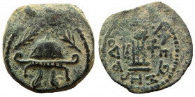 Judaea. Herod the Great, 40-4 BC. AE 8 Prutot.